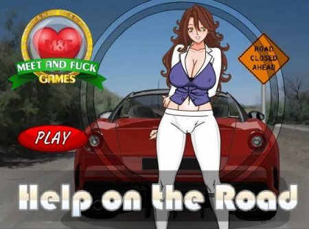 Секс игра - трахнись с грудастой на дороге