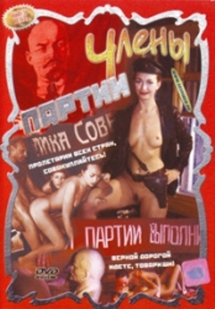 Смотреть Порно Фильмы HD На Русском Языке